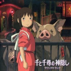 New Japan Philharmonic Orchestra - Spirited Away