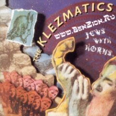 The Klezmatics - Jews With Horns