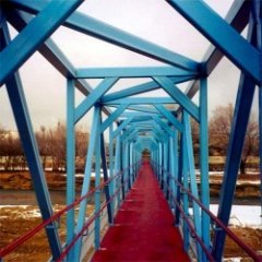 Солнце Лауры - Мост