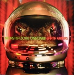 Monster Zoku Onsomb! - Earth Eaters