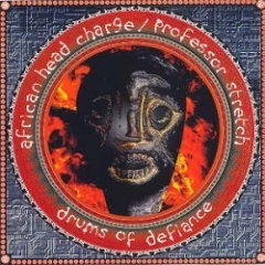 African Head Charge - Drums Of Defiance