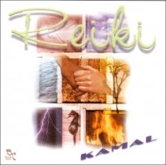 Kamal - Reiki