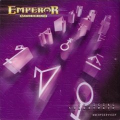 Jarrid Mendelson - Emperor Battle For Dune - Official Soundtrack