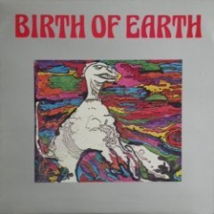 Joel Vandroogenbroeck - Birth Of Earth