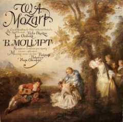 Wolfgang Amadeus Mozart - Concert Symphony For Violin, Viola And Orchestra / Little Night Serenade