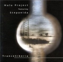 Hulu Project - TranceSiberia