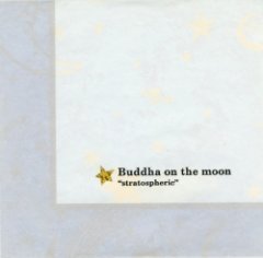 Buddha on the Moon - Stratospheric