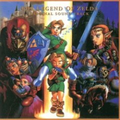 Koji Kondo - The Legend Of Zelda - Ocarina Of Time Original Sound Track