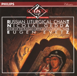 Eugen Evetz - Russian Liturgical Chant