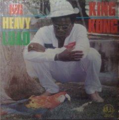 King Kong - Big Heavy Load