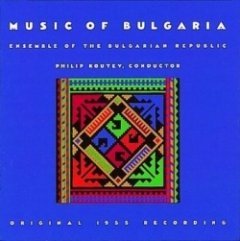 Ensemble Of The Bulgarian Republic - Music Of Bulgaria