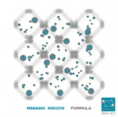 Masaaki Kikuchi - Formula