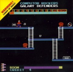 Computor Rockers - Galaxy Defenders