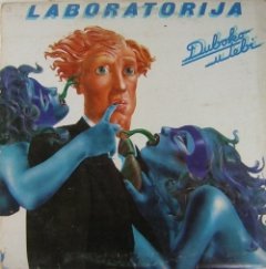 Laboratorija - Duboko U Tebi