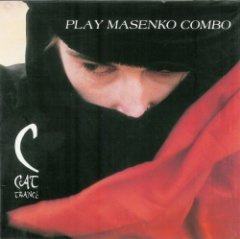 C Cat Trance - Play Masenko Combo