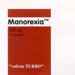 Manorexia - Volvox Turbo