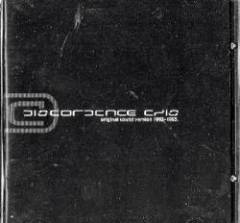 Discordance Axis - Original Sound Version 1992-1995
