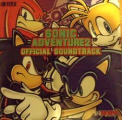 Jun Senoue - Sonic Adventure 2 Official Soundtrack