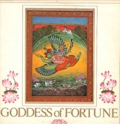 Goddess Of Fortune - Goddess Of Fortune