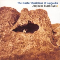 The Master Musicians of Joujouka - Joujouka Black Eyes
