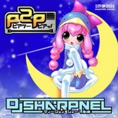 DJ Sharpnel - p2p. ピアッツーピアッ!