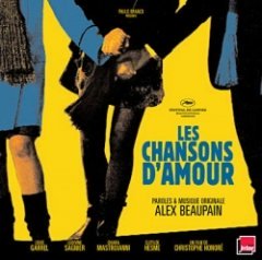 Alex Beaupain - Les Chansons D'Amour