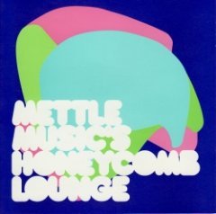 Mettle Music - Honeycomb Lounge