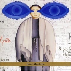 Fima Ephron - Soul Machine