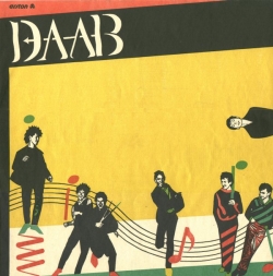 DAAB - Daab