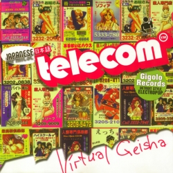 Japanese Telecom - Virtual Geisha