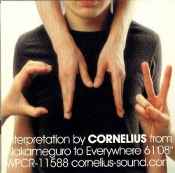 Cornelius - CM2 - Interpretation By Cornelius