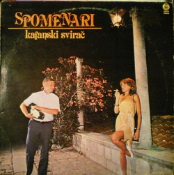 Spomenari - Kafanski Svirač