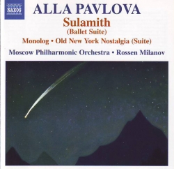 Moscow Philharmonic Orchestra - Sulamith (Ballet Suite) • Monolog • Old New York Nostalgia (Suite)