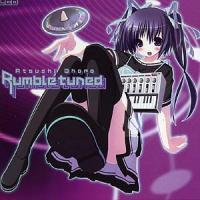 Atsushi Ohara - Rumbletuned