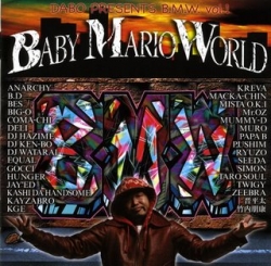 Dabo - B.M.W. Vol. 1 (Baby Mario World)