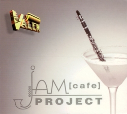 DJ Valer - Jam-Сafe Project