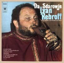 Ivan Rebroff - Na Sdarowje