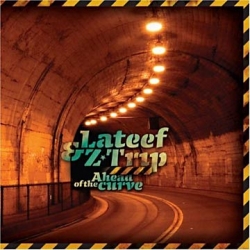 DJ Z-Trip - Ahead Of The Curve