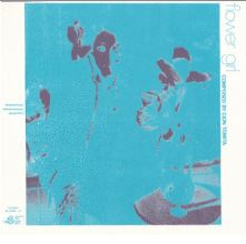 Masayuki Takayanagi Quintet - Flower Girl - Composed By Cion Tomita