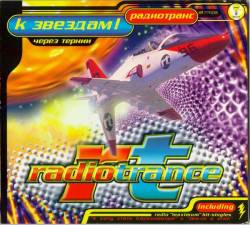 Radiotrance - To The Stars! (Through Thorns)