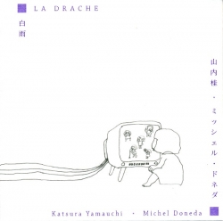 Katsura Yamauchi - La Drache