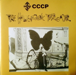 C.C.C.P. - The Hallucinogenic Toreador