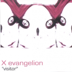 X Evangelion - Visitor