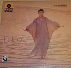 Esther Ofarim - 1. Album
