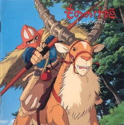 Joe Hisaishi - Princess Mononoke (Hime Image Album)
