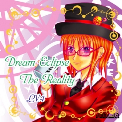 LV.4 - Dream Eclipse The Reality