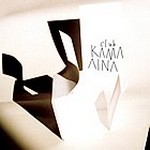 Kama Aina - Club Kama Aina