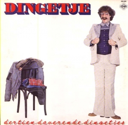 Dingetje - Dertiendaverendedingetjes