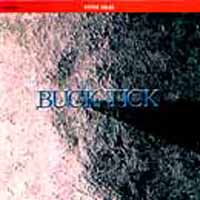 BUCK-TICK - Super Value Buck-Tick