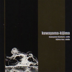 Kuwayama-Kijima - Kuwayama-Kijima